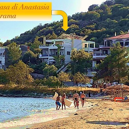 La Casa Di Anastasia - Panorama 네아 카르발리 외부 사진